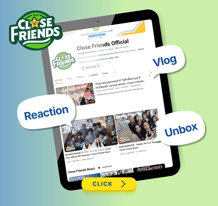 Close Friends Desktop