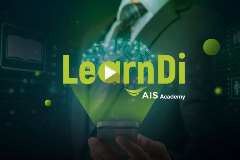 LearnDi AIS Academy
