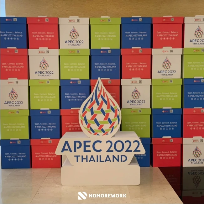 เริ่มขึ้นแล้วกับการประชุมระดับรัฐมนตรีด้านการท่องเที่ยว APEC ครั้งที่ 11