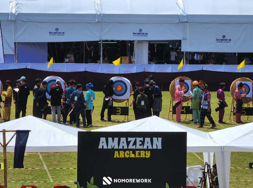 Amazean Jungle Trail 2022 สุดยอดการแข่งขันวิ่งเทรล