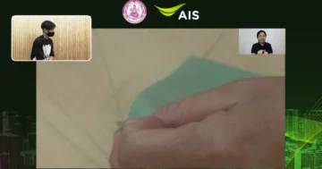 AIS Academy จัดภารกิจ “คิดเผื่อ” เวิร์กชอป หน้ากากผ้า DIY