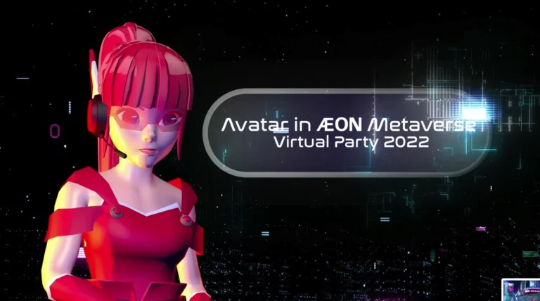 AEON METAVERSE VIRTUAL PARTY 2022