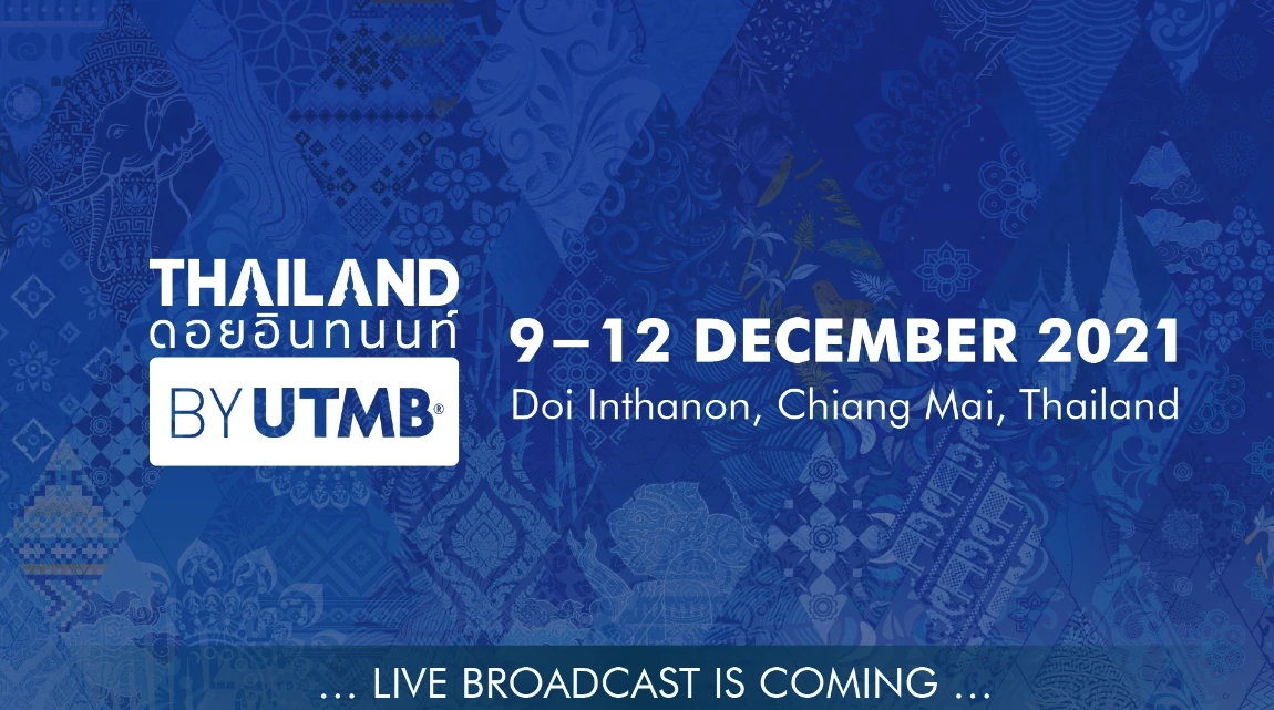 โนมอร์เวิร์คกับงานถ่ายทอดสดการแข่งขัน Thailand by UTMB® 2021