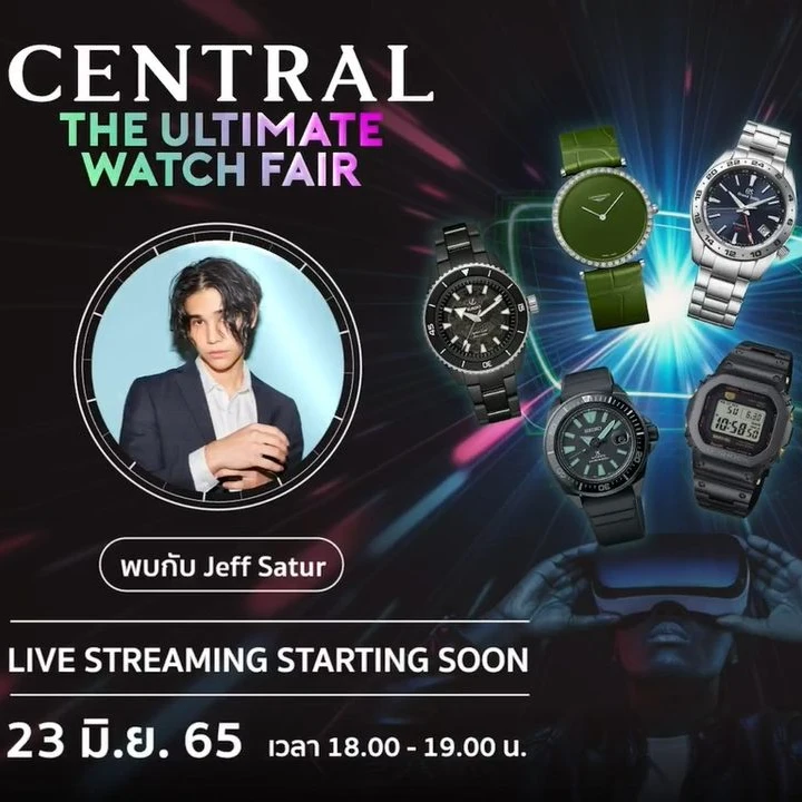 Central The Ultimate Watch Fair