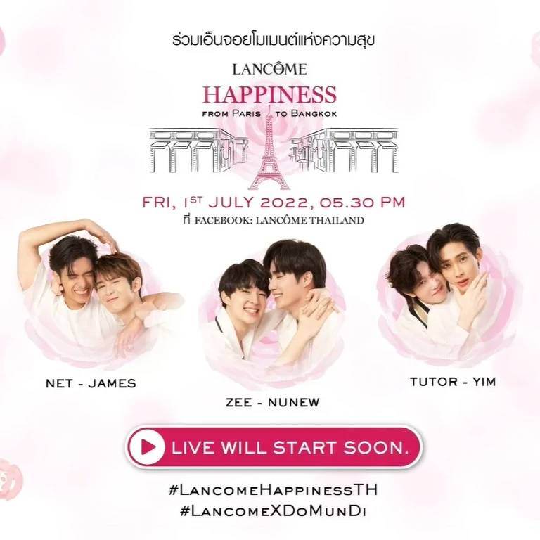 LANCOME HAPPINESS” From Paris To Bangkok