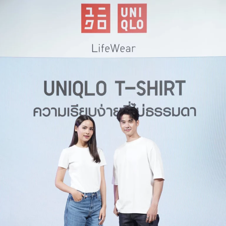 Uniqlo T-shirt ความเรียบง่ายที่ไม่ธรรมดา