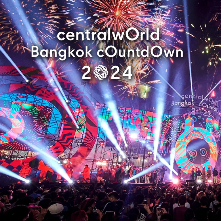 CentralwOrld Bangkok Countdown 2024