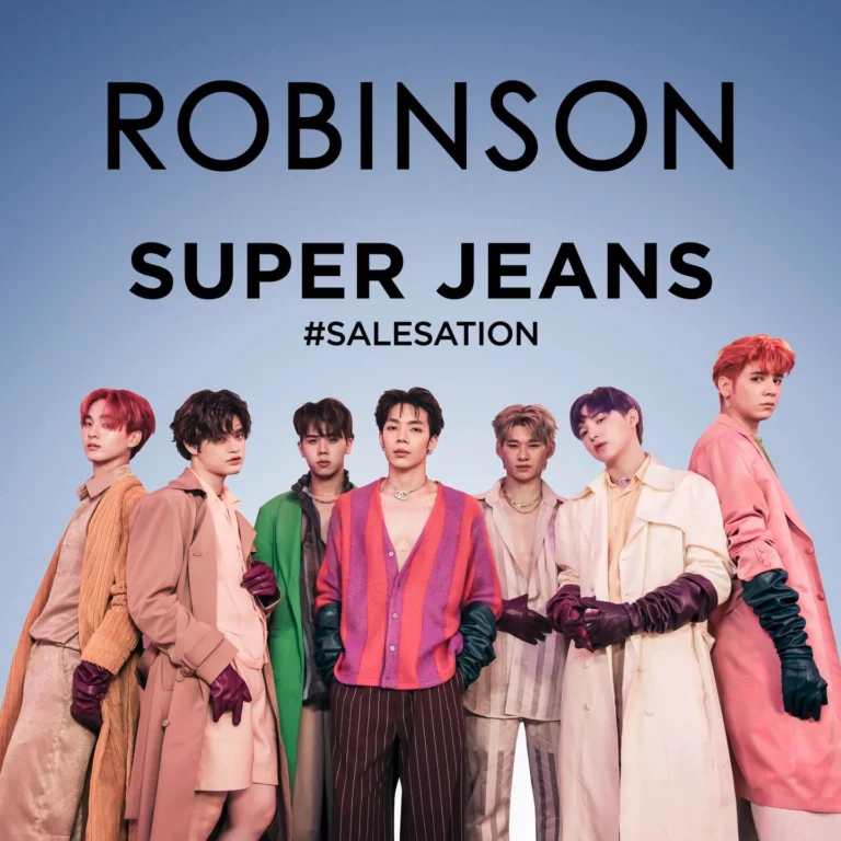 Robinson Super Jeans