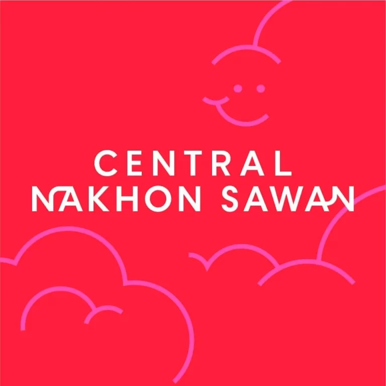 เปิดตัว Central Nakorn Sawan