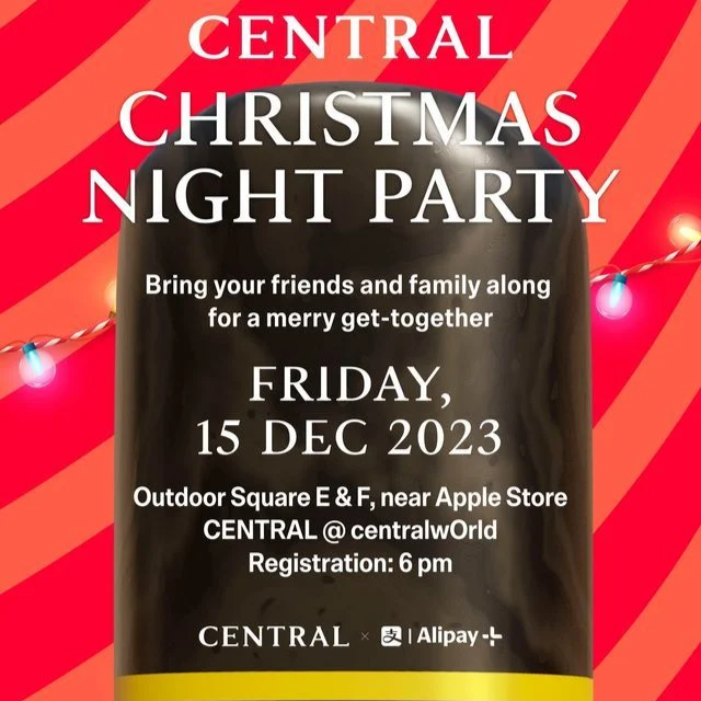 Central Christmas Night Party
